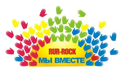 Logo Rur-Rock Pskow 2011